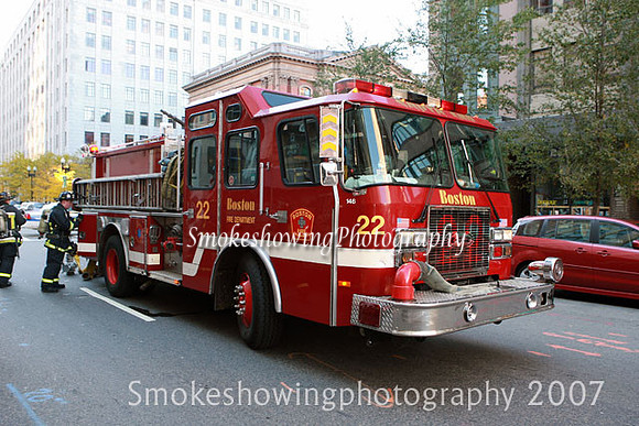 Engine 22