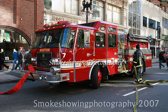 Engine 7